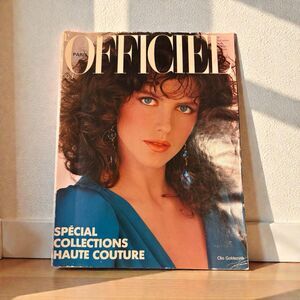 L'Officiel Mars 1982 No 680 Haute Couture Special Clio Goldsmith RARE!!
